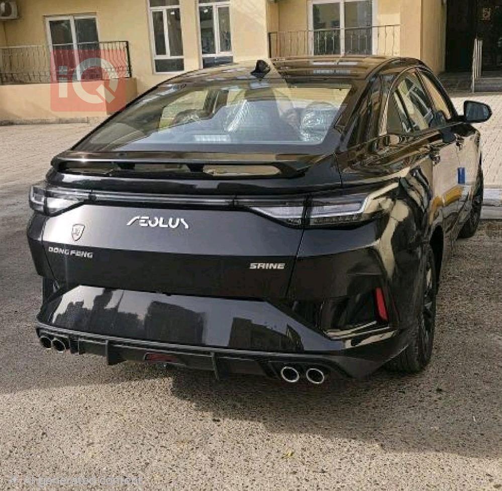 دۆنگ فینگ شاین